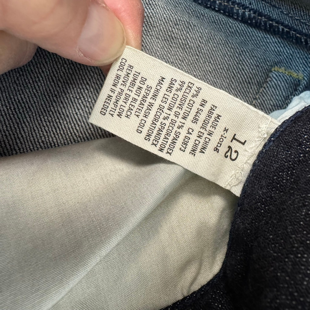 NWT New American Eagle Denim Jeans Artist Boot Cut Flare Women's 12 X Long Y2K - Picture 10 of 14